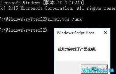 Win11激活KEY_如何永久激活Win11专业版系统