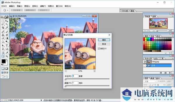 PS序列号_Photoshopcs4序列号/激活码