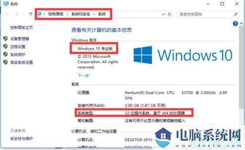 正版Win10 神KEY_Win10专业版激活KEY