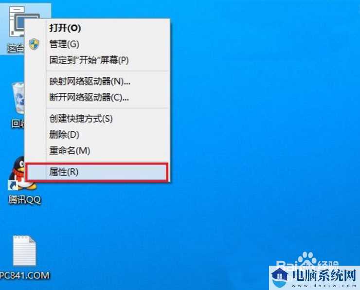 激活密钥_正版Win10序列号_最新Win10激活码1