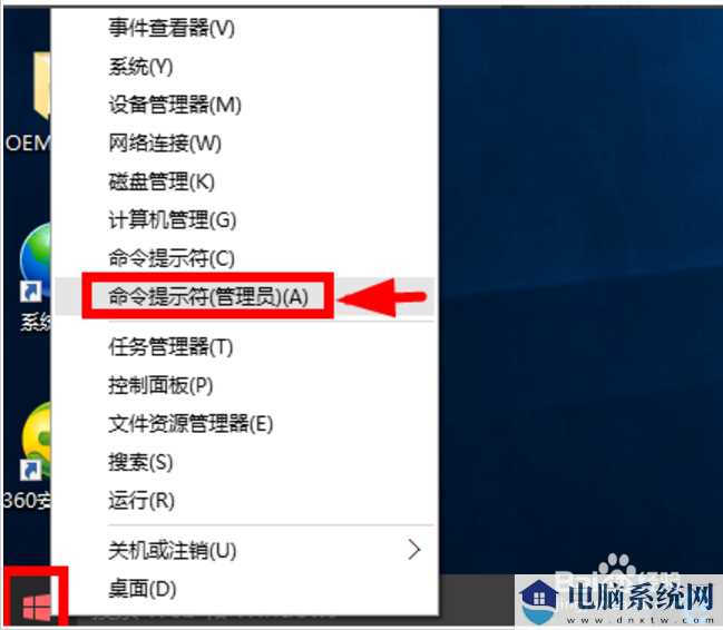 激活密钥_正版Win10序列号_最新Win10激活码6