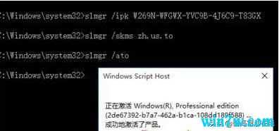 Win11激活KEY_如何永久激活Win11专业版系统