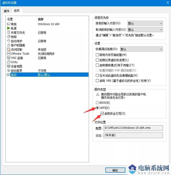 Win11激活码 Win11安装密钥/序列号大全