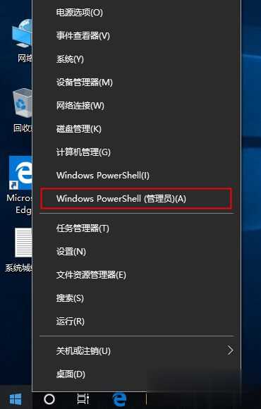 win10 21H1激活密钥|win10 21H1永久激活码key|win10 21H1产品密钥