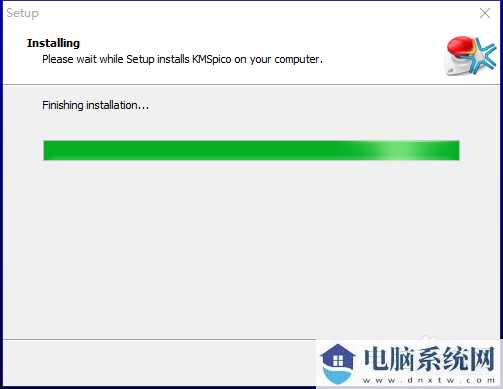 KMSpico激活工具下载及使用_支持Windows及Office