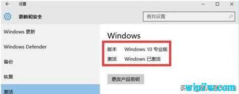 Win11激活KEY_如何永久激活Win11专业版系统