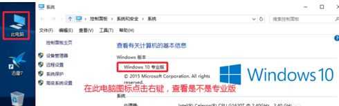 Win10激活密钥_KMS激活工具下载