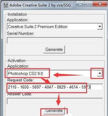 PS序列号_Photoshopcs4序列号/激活码