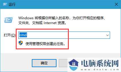 2021最新Win10密钥 Win10产品密钥 神KEY