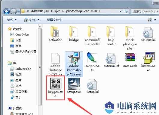 PS序列号_Photoshopcs4序列号/激活码