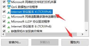 Win10xbox下载速度慢怎么办？