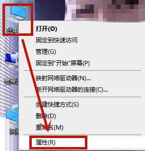 Win10耳机连接台式机主机没声音怎么办