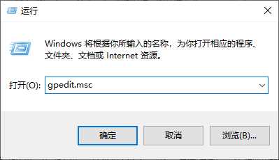 Win10系统thumbs.db文件无法删除怎么办