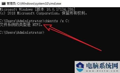 Win10怎么取消开机自检