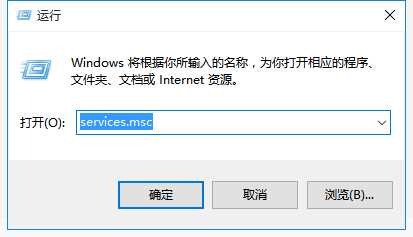 Win10彻底永久关闭自动更新