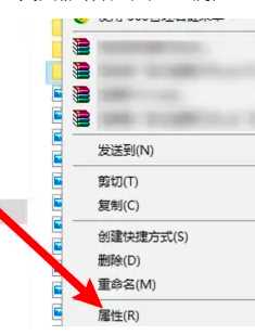 win10已共享但别电脑无法访问共享磁盘