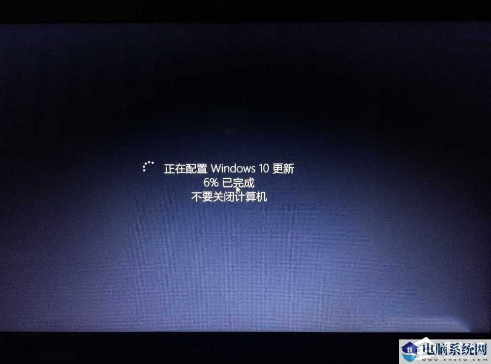 Win8如何升级Win10？