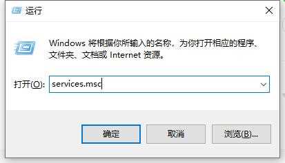 Win10系统有必要经常更新吗