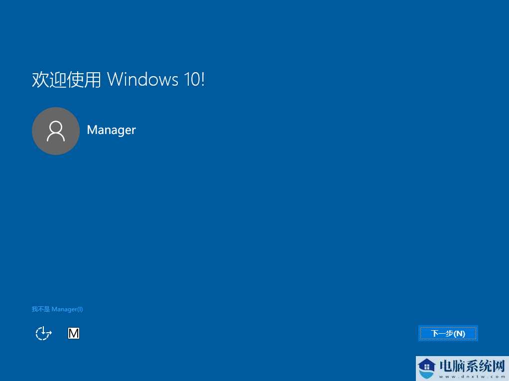 Win10可以免费升级吗？Win10系统免费安