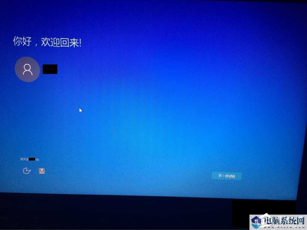 Win8如何升级Win10？