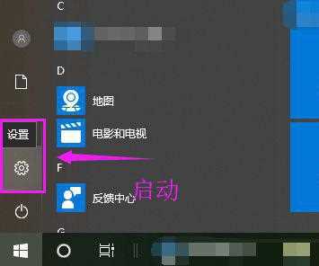 Win10免驱无线网卡无法识别怎么办？Win