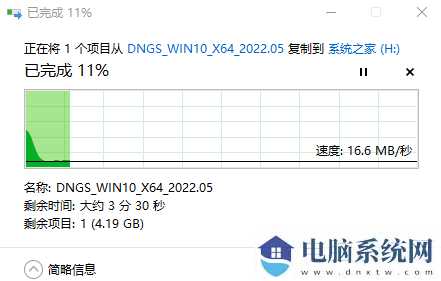 Win10开机后进不去系统怎么重装