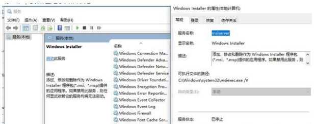 Win10安装visual c  不兼容怎么办？Win