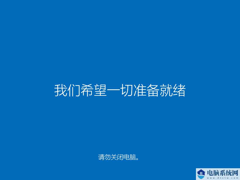 Win10可以免费升级吗？Win10系统免费安