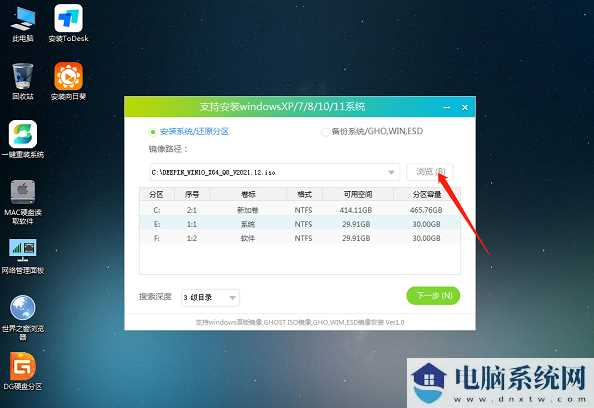 Win10一直自动修复无法进入系统怎么办