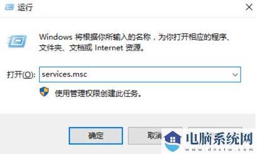 Win10系统没有蓝牙开关怎么办？Win10找