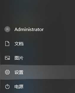 Win10系统怎么清理c盘无用文件？Win10