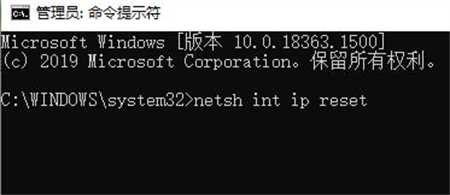 win10联网设置不见了怎么办