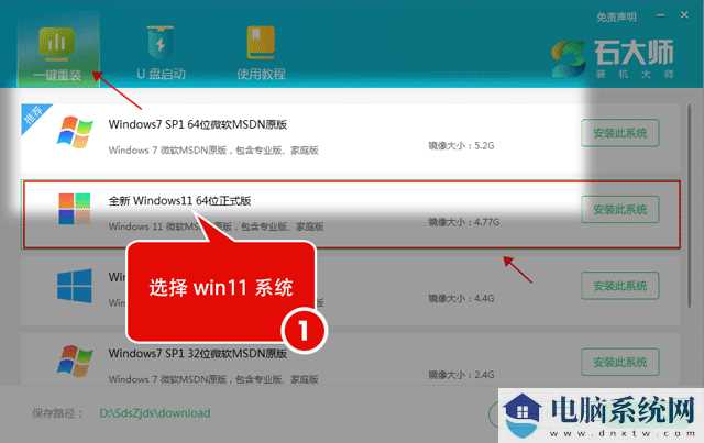 Win10一段时间不用网络就掉线连不上