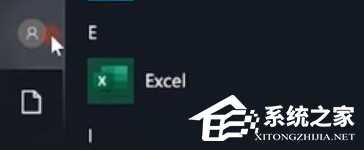 Win10管理员账户删不掉怎么办？Win10删