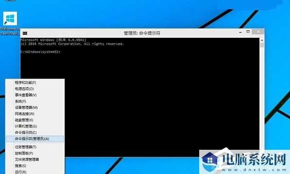 Win10如何离线安装net framework 3.5？