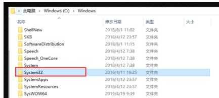 Win10注册表被删了怎么办？Win10删除的