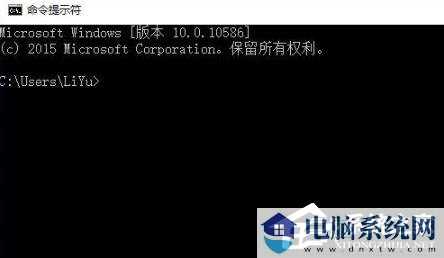 Win10提示0xc0000142应用程序无法正常