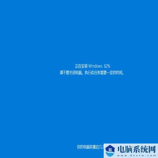 Windows10系统怎么强制进入恢复模式？