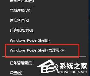 Win10重装系统之后不能联网