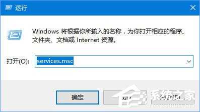 Win10不显示文件名怎么办？