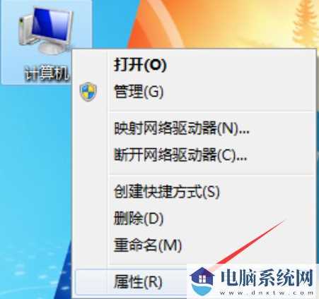 Win10系统还原功能如何关闭？Win10系统