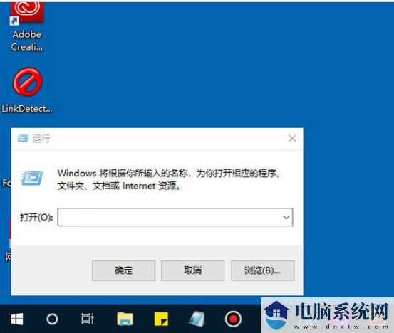 Win10怎么取消开机密码登录？Win10取消