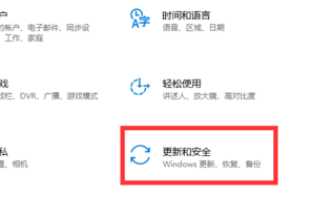 Win10重置卡在1%怎么办？