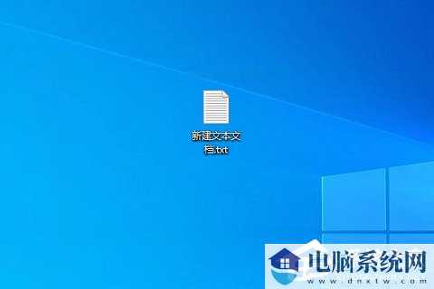 win10天气任务栏的关闭方法