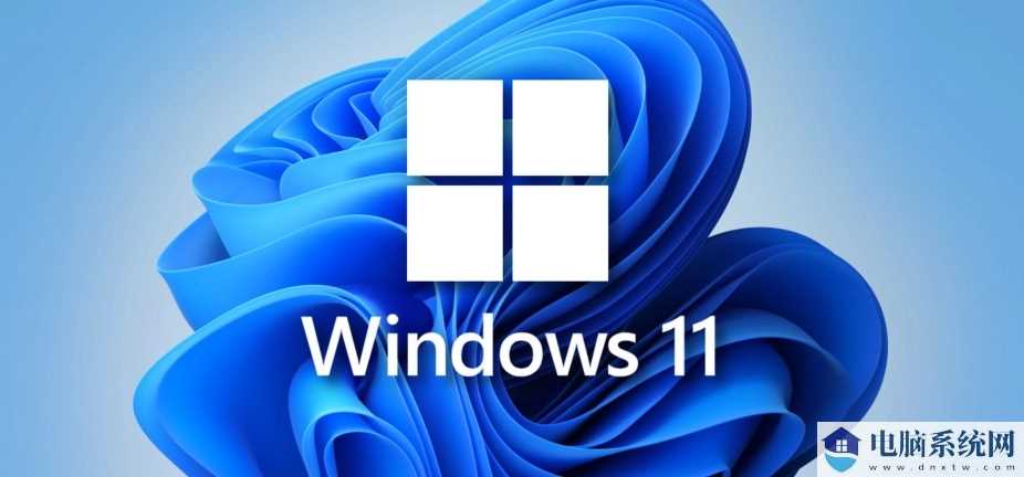 Win11激活密钥 Win11家庭版产品密钥激活码