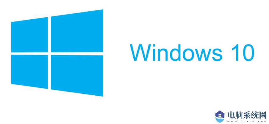 Win10蓝屏代码0x000007e怎么办？Win10