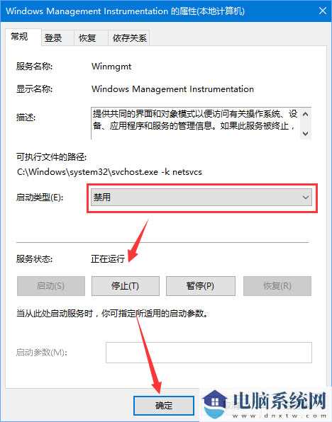 Win10不显示文件名怎么办？