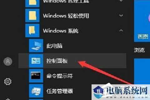 Win10鼠标能动但是无法点击