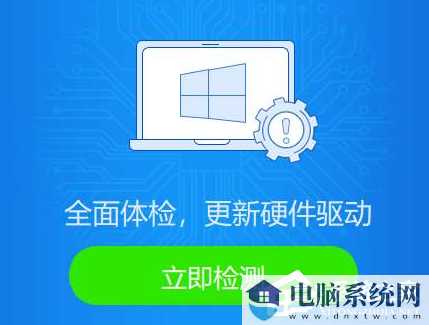 Win10红警2鼠标闪烁怎么办？