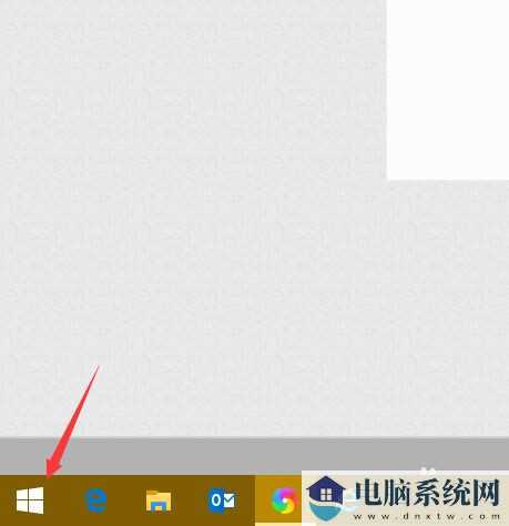 Win10系统flash无法使用的解决方法